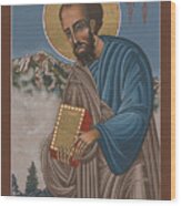 St Paul The Apostle 196 Wood Print