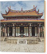 Taipei Confucius Temple Wood Print