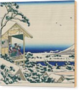 Tea House At Koishikawa, The Morning After A Snowfall Wood Print