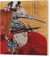 The Age Of The Samurai 10 Wood Print