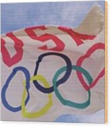 The Olympic Flag Wood Print