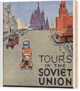 Tours In The Soviet Union Wood Print
