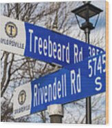 Treebeard And Rivendell Street Signs Wood Print