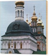 Trinity Lavra Of St. Sergius Monastery Sergiev Posad Wood Print
