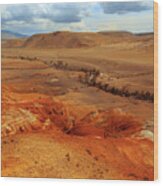Valley Of Kyzyl-chin. Multicolored Mountains. Altai Wood Print