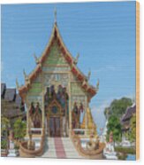 Wat San Pu Loei Phra Wihan Dthcm2258 Wood Print