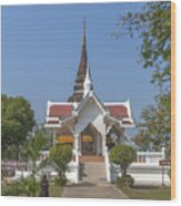 Wat Traphang Thong Lang Buddha's Footprint Shrine Dthst0166 Wood Print