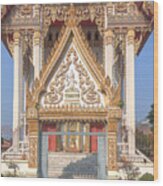 Wat Woranat Bonphot Phra Ubosot Gate Dthns0018 Wood Print