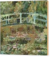 Waterlily Pond Wood Print