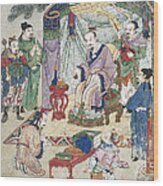 Yellow Emperors Canon Of Medicine Wood Print
