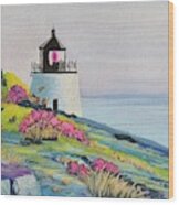Castle Hill Lighthouse, Newport Ri #1 Wood Print