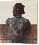 Japanese Tattoo #1 Wood Print