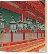 Kasuga Taisha Shrine - Nara, Japan #2 Wood Print
