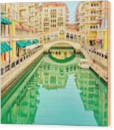 Venice Doha Reflection #1 Wood Print