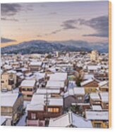 Wajima, Ishikawa, Japan Town Skyline #1 Wood Print