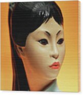 Asian Woman #37 Wood Print