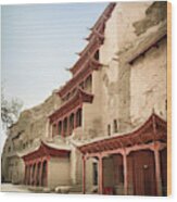 Mogao Caves Complex Dunhuang Gansu China #5 Wood Print