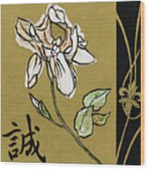 Asian Iris Wood Print