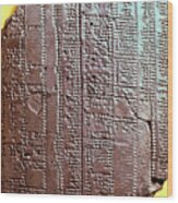 Babylonian Clay Tablet With Text, 7th Wood Print