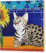 Beauty In Bloom - Savannah Cat Painting Wood Print