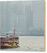 China, Hong Kong, Kowloon, Star Ferry Wood Print