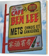 Chinois Et Canadiens Wood Print