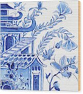Chinoiserie Blue And White Pagoda Floral 1 Wood Print