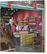 Customers Browse Chinese Food Shop Jalan Padungan Kuching Sarawak Malaysia Wood Print