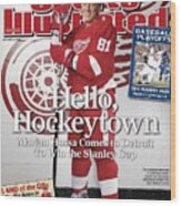 Detroit Red Wings Marian Hossa, 2008 Nhl Hockey Preview Sports Illustrated Cover Wood Print