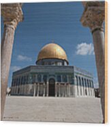 Dome Of The Rock Wood Print