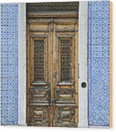 Exterior Doors And Tiled Building In Wood Print