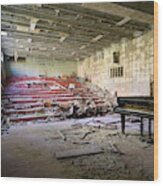 Former Theatre In Pripyat, Chernobyl Wood Print