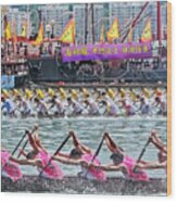 Hong Kong Dragon Boat Festival Dragon Boat Race Wood Print