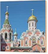 Kazan Cathedral, Moscow Wood Print