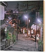 Kyoto Street At Night Wood Print