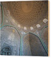 Loftullah Mosque In Esfahan, Iran Wood Print