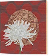 Morning Chrysanthemum Iv Wood Print