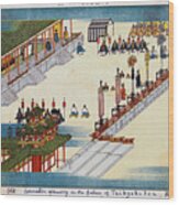 Old Japanese Coronation Ceremony Wood Print