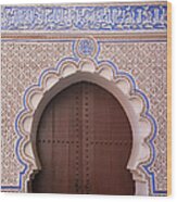 Pink Islamic Arch Wooden Door Wood Print