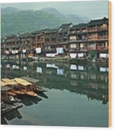 Reflections At Fenghuang Ancient Town Wood Print