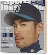Seattle Mariners Ichiro Suzuki Sports Illustrated Cover Wood Print