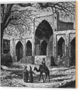 The Tomb Of Nadir Shah Of Persia Wood Print