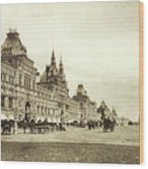 The Upper Trading Rows In Red Square Wood Print