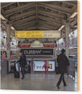 Tokyo To Kyoto Bullet Train, Japan 2 Wood Print