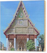 Wat Liab Phra Ubosot Dthu0743 Wood Print
