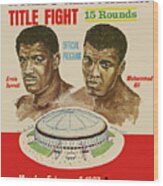 Mohammed Ali Vs Ernie Terrell 1967 Fight Wood Print