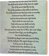 Psalm 91 Wood Print