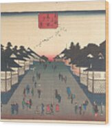 Untitled Utagawa Hiroshige Japanese  #18 Wood Print