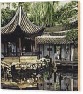 Garden In China Wood Print