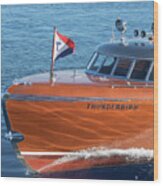 Thunderbird Yacht #97 Wood Print